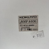 KOKUYO ワークフィット2414 (9)_R